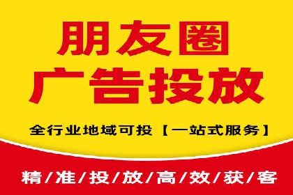 案例解析：如何用百度推广精准获客